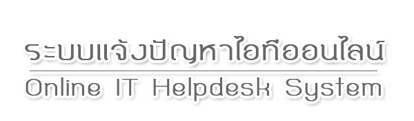 K.P.T. Group 